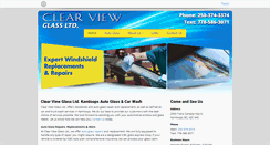 Desktop Screenshot of clearview-glass.com